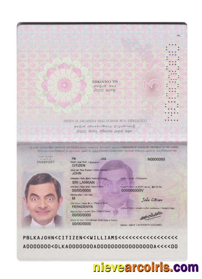 Sri Lanka passport version 2